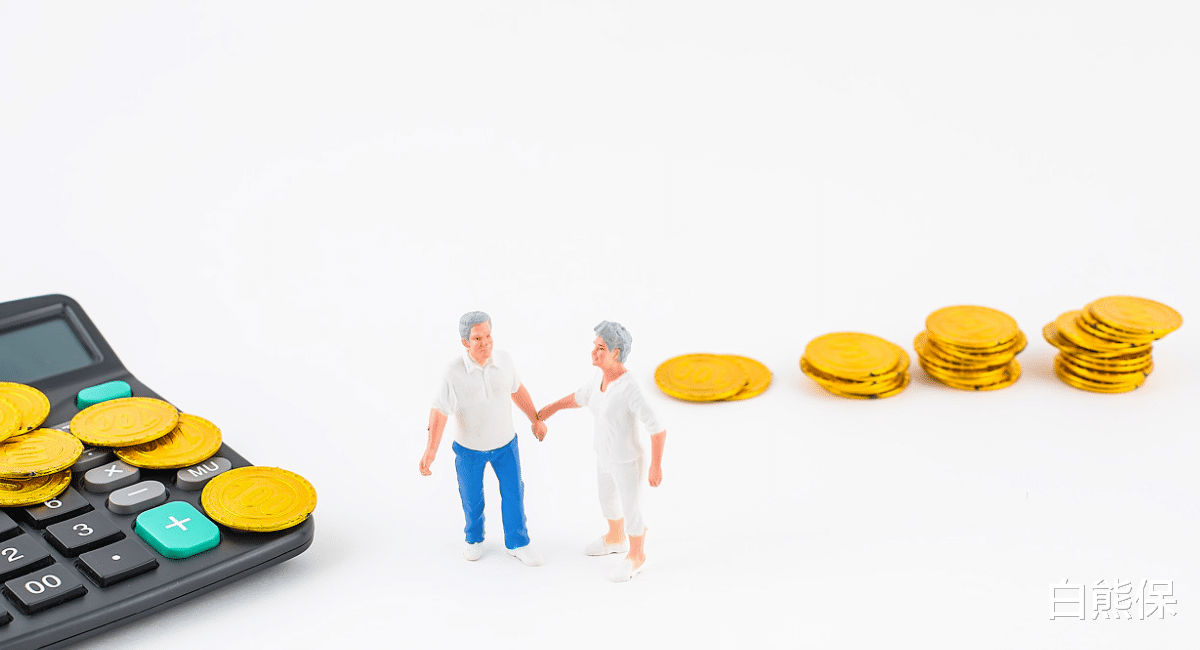 养老金@个人这样交社保，每月能比别人多领1372元的养老金，不知道就亏了！