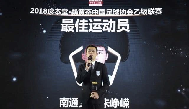 李小双@他曾是上港10号+与武磊齐名！因不想留队当替补，今31岁混迹中乙