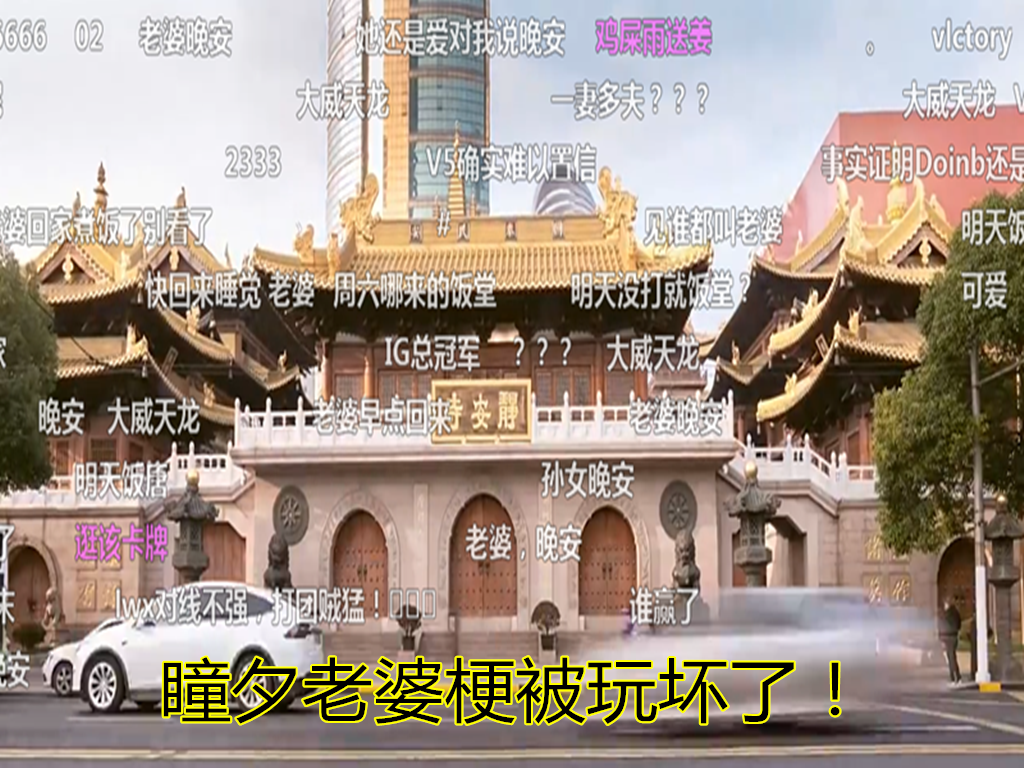 「瞳夕」FPX取胜后，LPL解说瞳夕“老婆梗”却彻底火了，赛后她的回答让人钦佩！