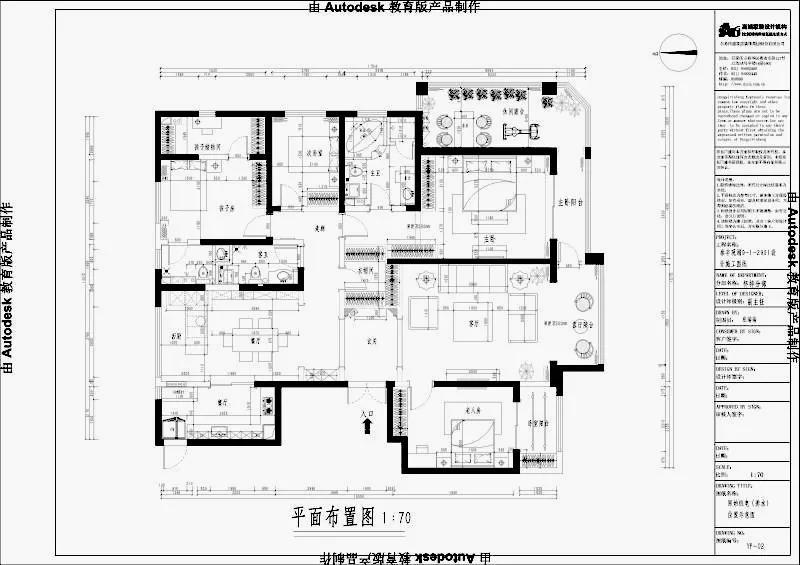 |神还原！实拍与效果图对比！别再担心设计图实现不了