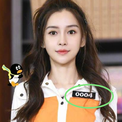 关晓彤■《跑男》嘉宾重新排序,baby第4,关晓彤第6,谁注意第1名是谁?