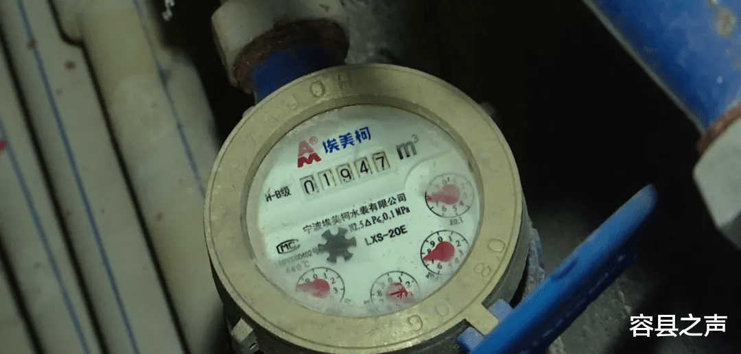 容县之声|广西一女子发现自己的空房子一个月用了200多吨水