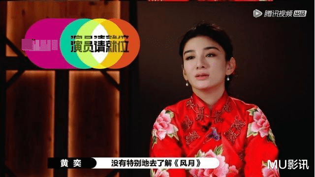 郭敬明|《演员请就位》完全暴露了郭敬明缺点,他要自以为是到什么时候?