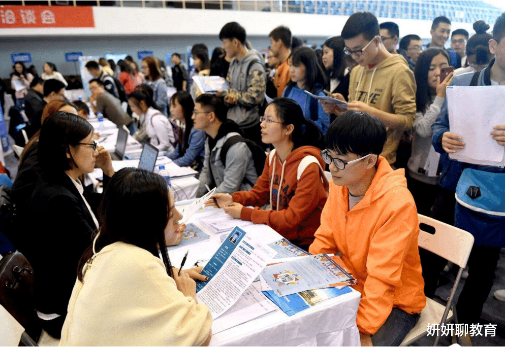 教育部|被教育部重点批评的5个专业，毕业生供大于求，就业没出路