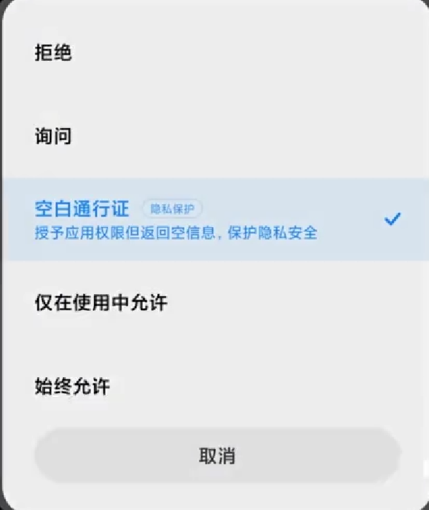 小米科技|小米MIUI12，到底做了什么，全网封杀，支付宝微信禁用小米？？