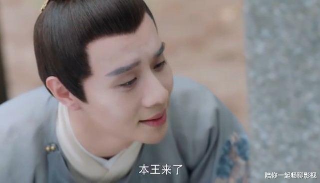 月上重火|《月上重火》大结局:所谓的圆满都属于男女主,悲剧都留给配角了