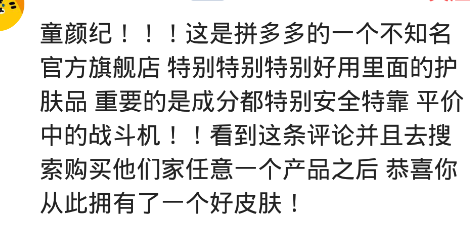 护肤品|?有哪些让你惊艳不已的护肤品牌?芙丽芳丝洗面奶痘痘粉刺全没影