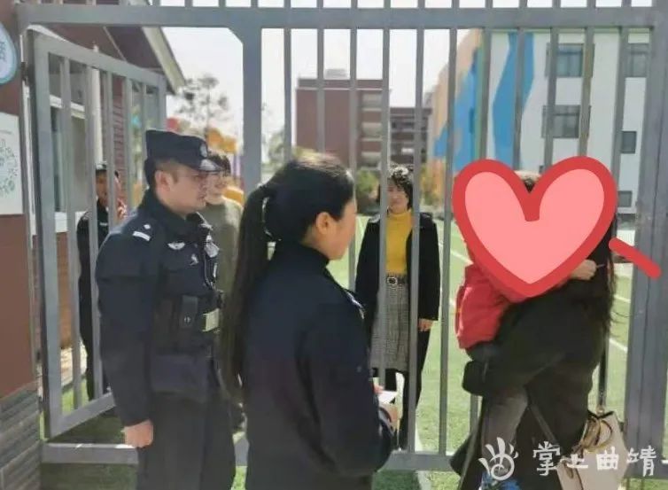 医生|心太大了！曲靖三岁幼童被送错幼儿园，警察多方寻找后粗心家长终于露面