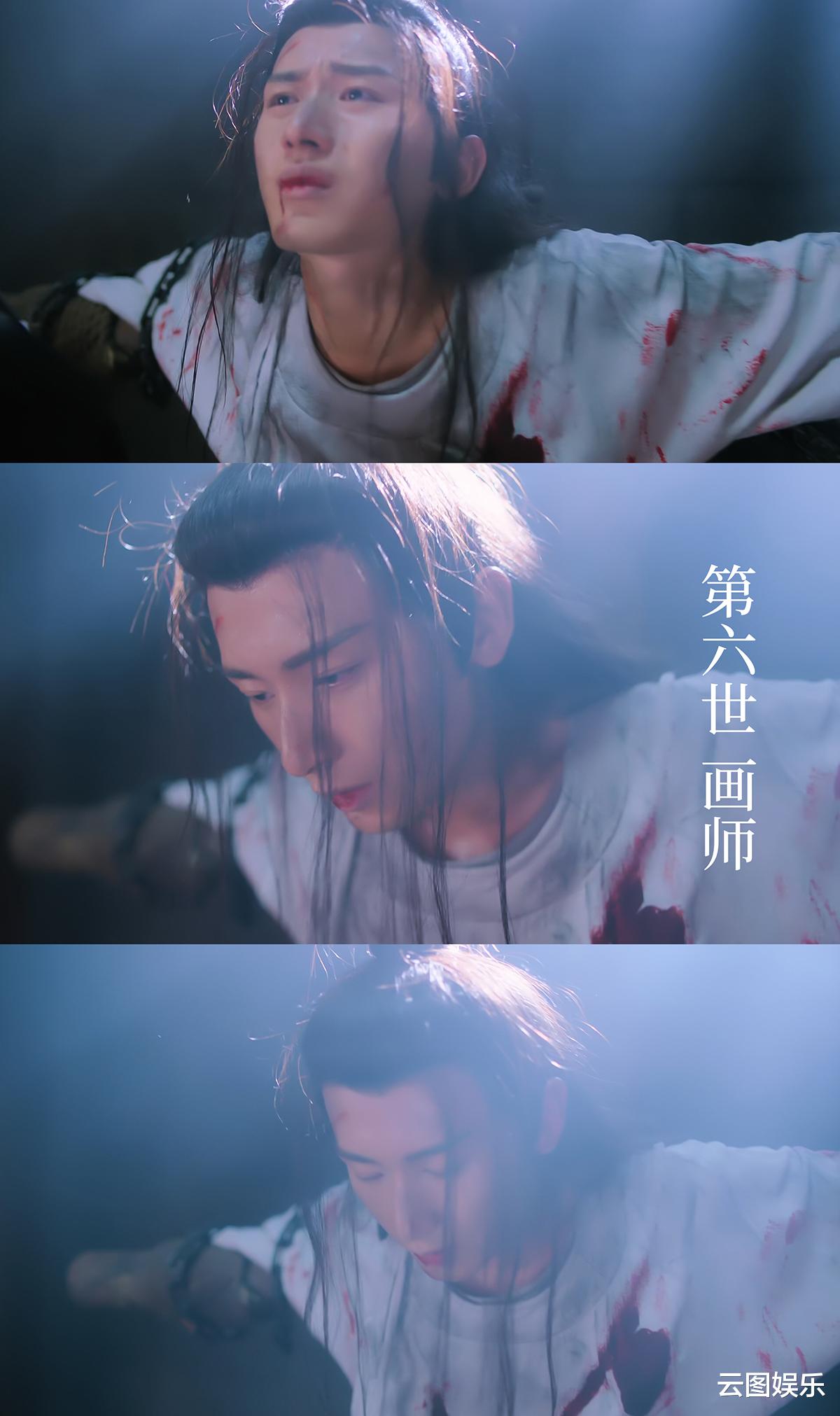 成毅|比胡歌矮，比邓伦老，被骂这辈子当不了演员，却成仙侠男神接班人