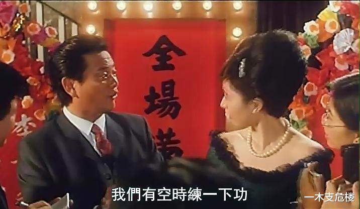 王晶|娱乐八卦有多吸引人？60年前的大瓜，拍成电影依然让人津津乐道