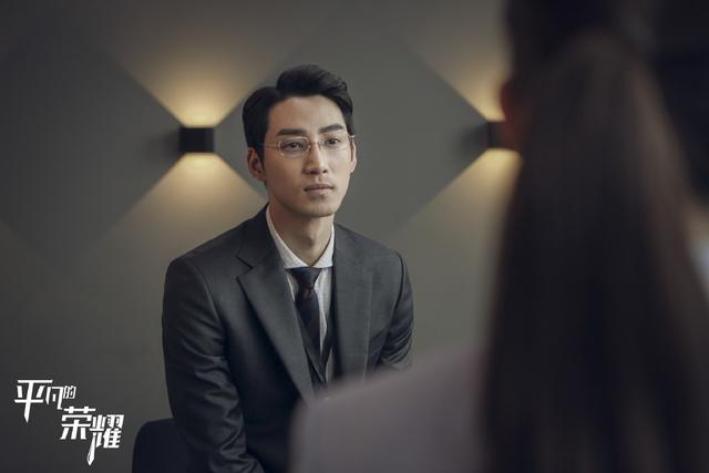 平凡的荣耀|为什么说没有出彩的配角，就没有《平凡的荣耀》的一出好剧？