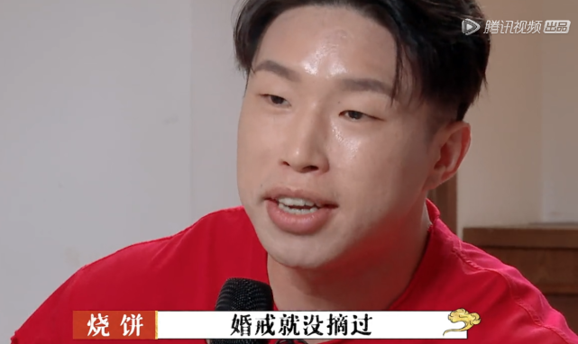 二胎|烧饼背后的女人郑胡欣：伦敦大学高材生，30岁怀上二胎