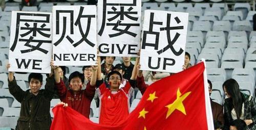 【世界杯】历史21次世界杯：谁的冠军最多？中国队让人遗憾！