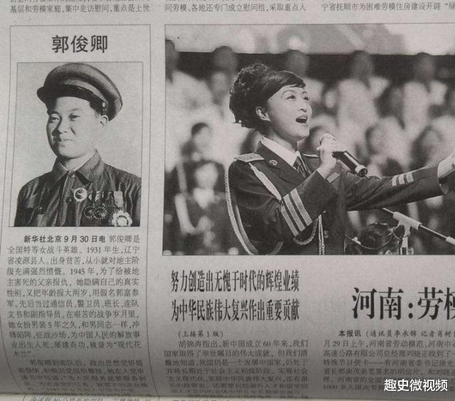 花木兰▲女扮男装的战斗英雄，战场5年荣立9次功，因妇科病被揭开身份