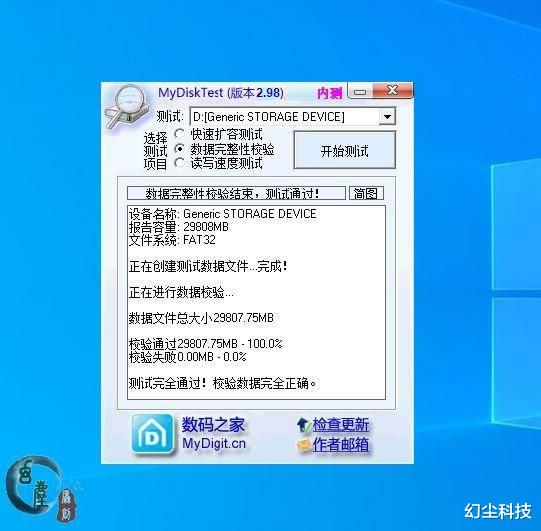 tf卡|3块多的32G TF卡无人问津？网友：嘴上说是垃圾，转身就抢疯了