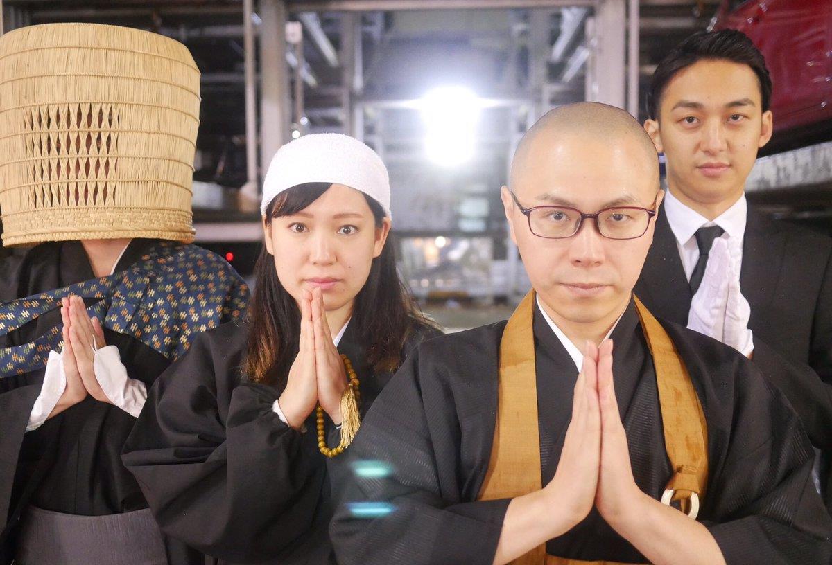 音乐会|“3个和尚”组乐队cos《你的名字》，重现经典桥段、还发了张专辑