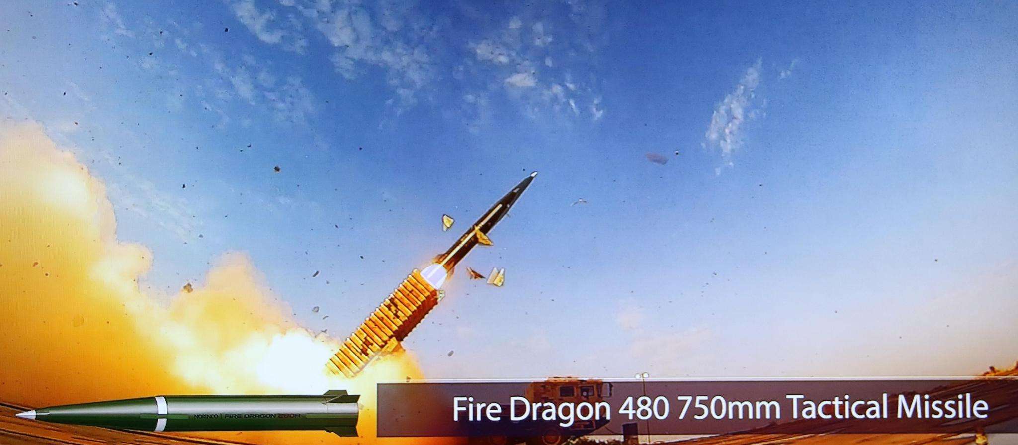 火箭炮|不用东风上远火，我军新火箭炮射程提升20%，准星瞄准对岸！