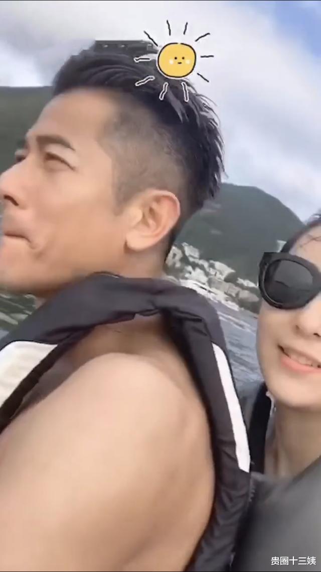 「郭富城」郭富城520变宠妻狂魔，出海冲浪画爱心表白，方媛满脸幸福