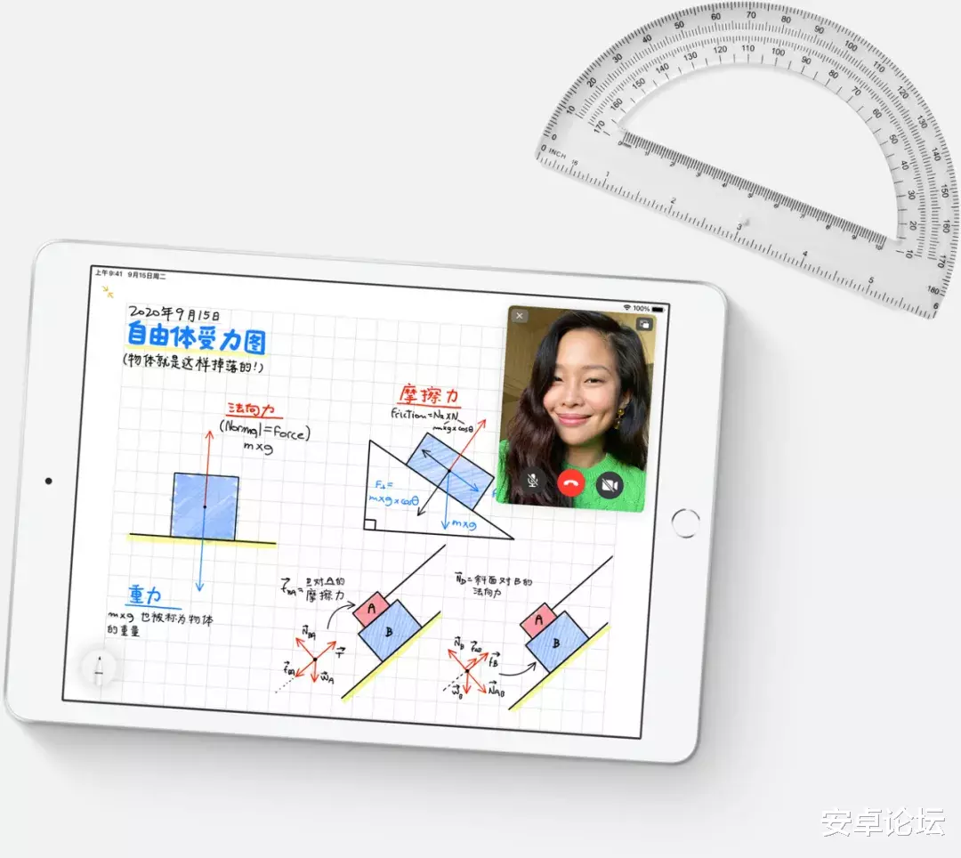 苹果|苹果昨晚的发布会，有点过分啊