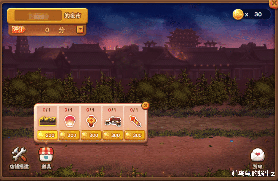 「地下城与勇士」DNF:体验服6.18周年庆活动玩法和奖励讲解,黄金增幅书再次回归