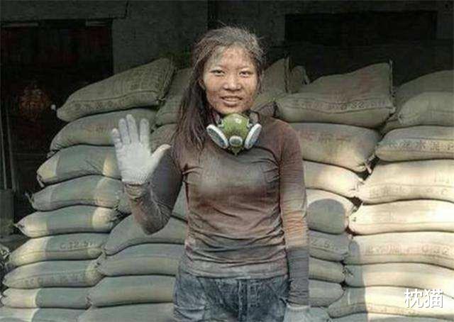 「北京市」还记得\水泥西施\吗?靠卖惨挣得盆满钵满,身份被拆穿后销声匿迹