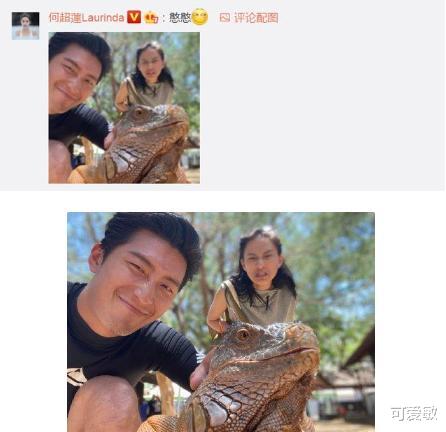 [何超莲]窦骁深夜连发17张恩爱照，画“野生马赛克”为女友何超莲遮身抢镜