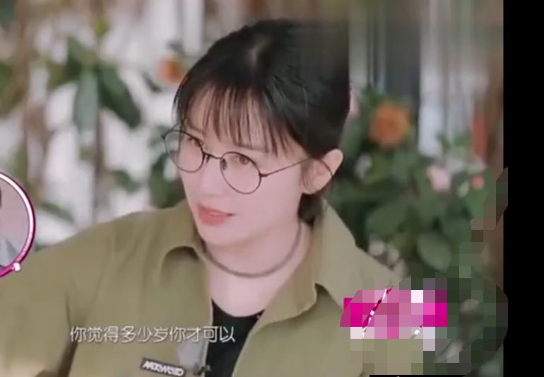 「阚清子」阚清子妈妈名字曝光全场吃惊,汪涵:提你母亲名字,买东西都不用