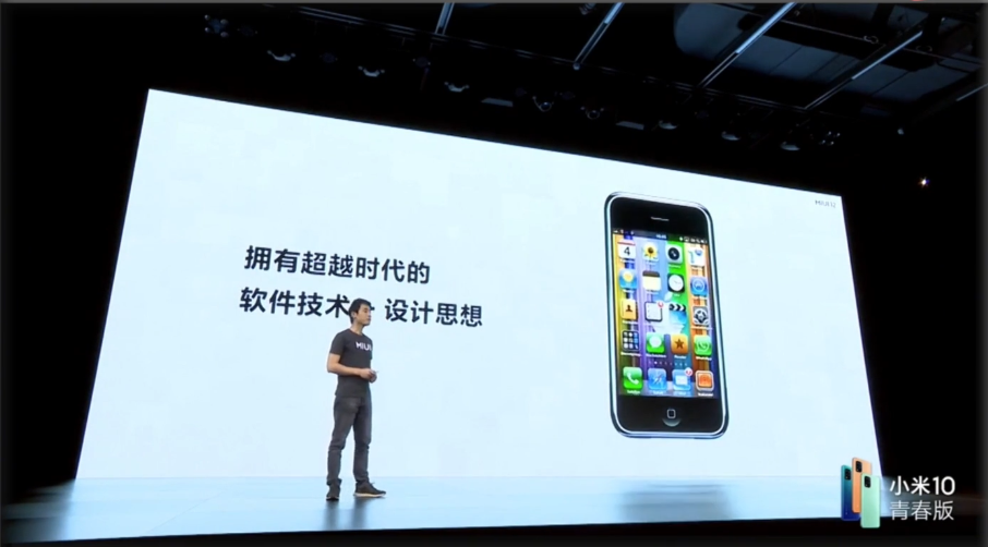「华为」都已经2020年了，为何有人甘愿买4G的iPhone，也不买5G华为？