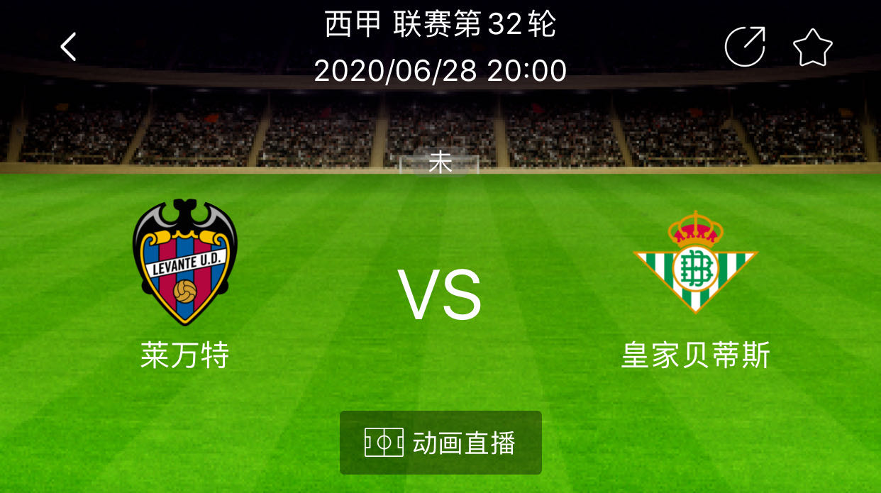 『蔚山现代』今分享3场比赛；榜首大战，蔚山现代能否反超全北现代登顶？