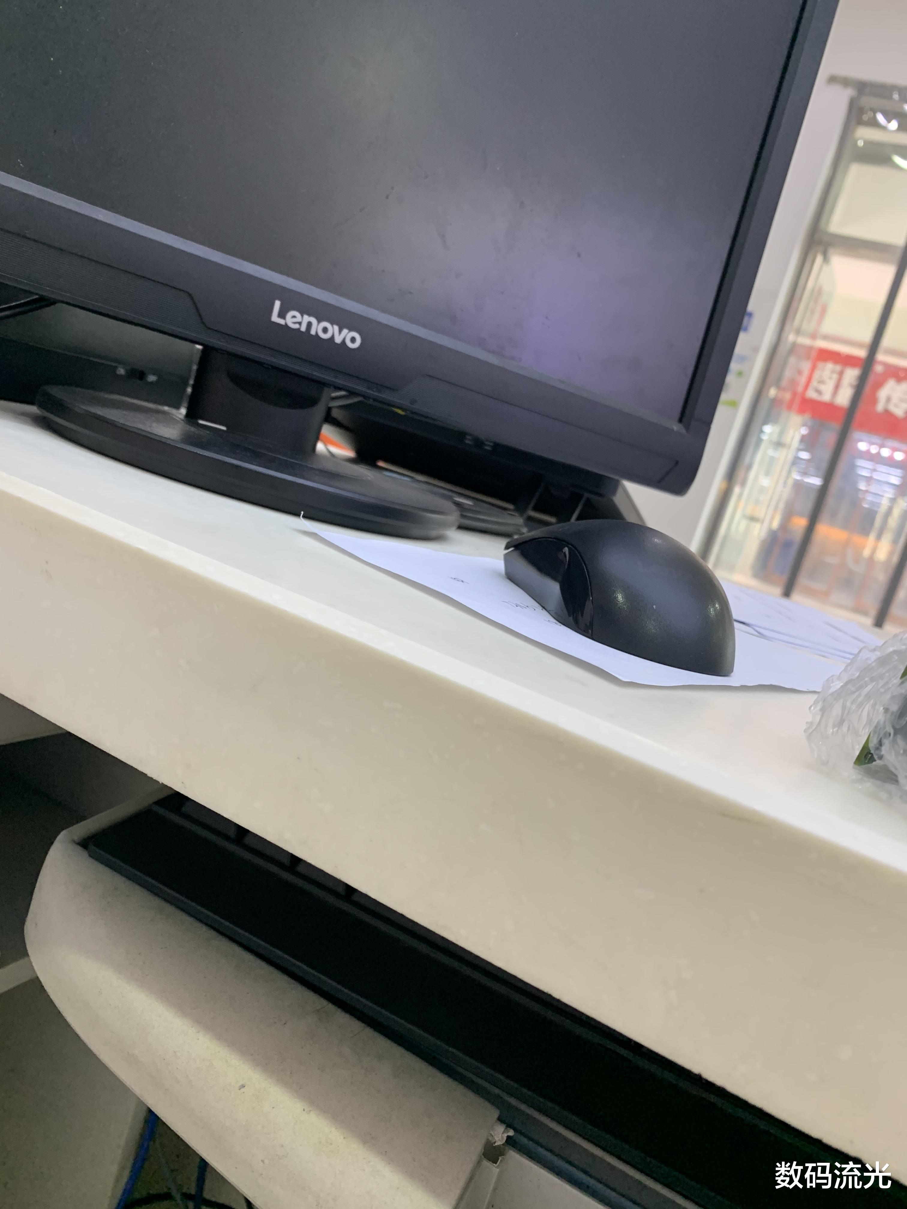 主板|上门维修电脑心太狼，客户360差点打了水漂，最后被我免费修好！