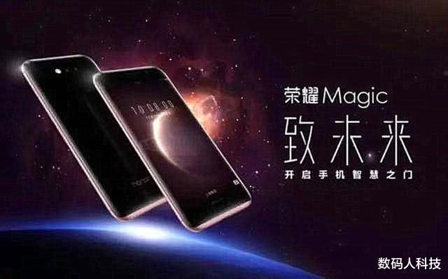 『华为mate』华为Mate40无缘首发! 全球首发屏下镜头技术机型定了: 将在年底上市