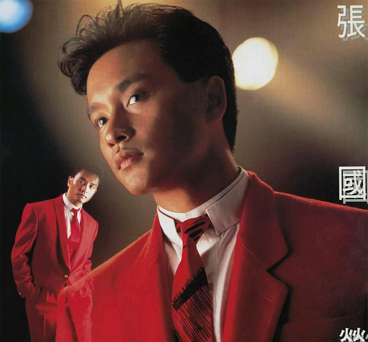 张国荣▲张国荣当年受失眠摧残写的一首歌，歌词早就透出端倪，却无人重视