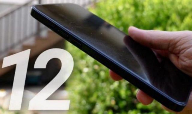 iphone12|iPhone12发布倒计时，价格基本确定，顶配版贵到高攀不起