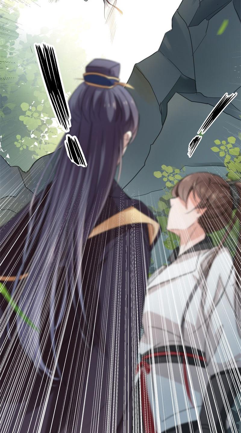 |漫画：三少爷你还太嫩了点儿