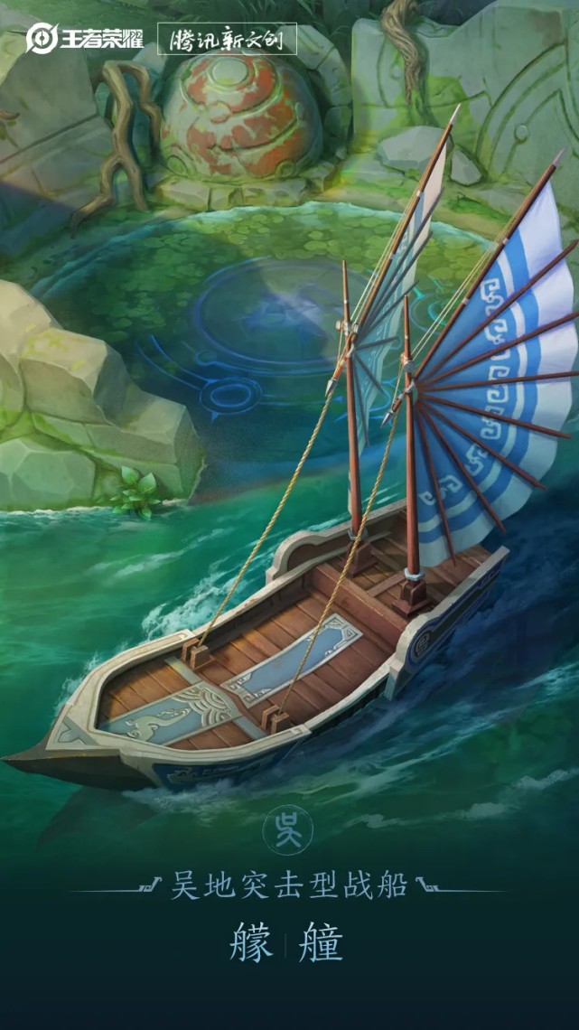 王者荣耀|王者荣耀S20赛季更新时间已定！奖励异常丰厚，记得按时上线！