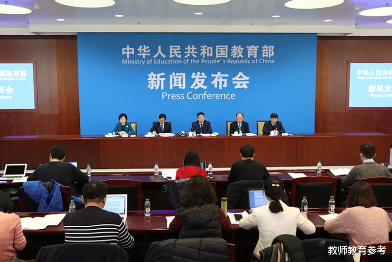 『教育部』教育部重磅通知，这类学生可直接保送本科高校，家长务必要注意！