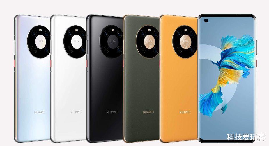 CPU|Mate40系列如何选择？标准版和Pro版对比出炉：差距一览无遗