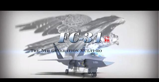 动力|官宣，我国第三艘航母使用常规动力及电磁弹射，达到美国最新水平