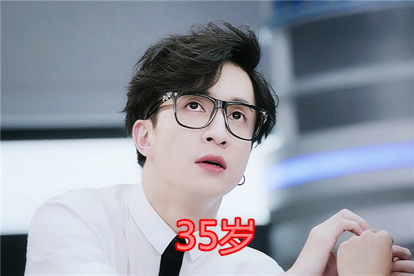 王栎鑫|“英年早婚”的男星，任嘉伦29岁，王栎鑫26岁，看到最后：甜到了