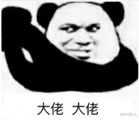 隐婚|放飞小仙女和前夫隐婚代孕生子的幕后大瓜！