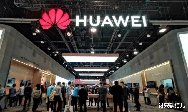 华为|华为宣布破局!任正非终于开启百宝箱