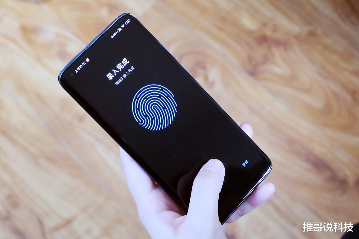 「小米科技」iQOO3、小米10成首批降价骁龙865，哪款更好呢？