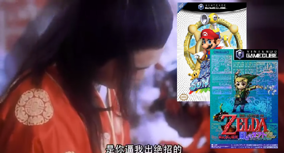 任天堂|任天堂史上颜值最高的主机 性能完爆PS2却销量惨淡