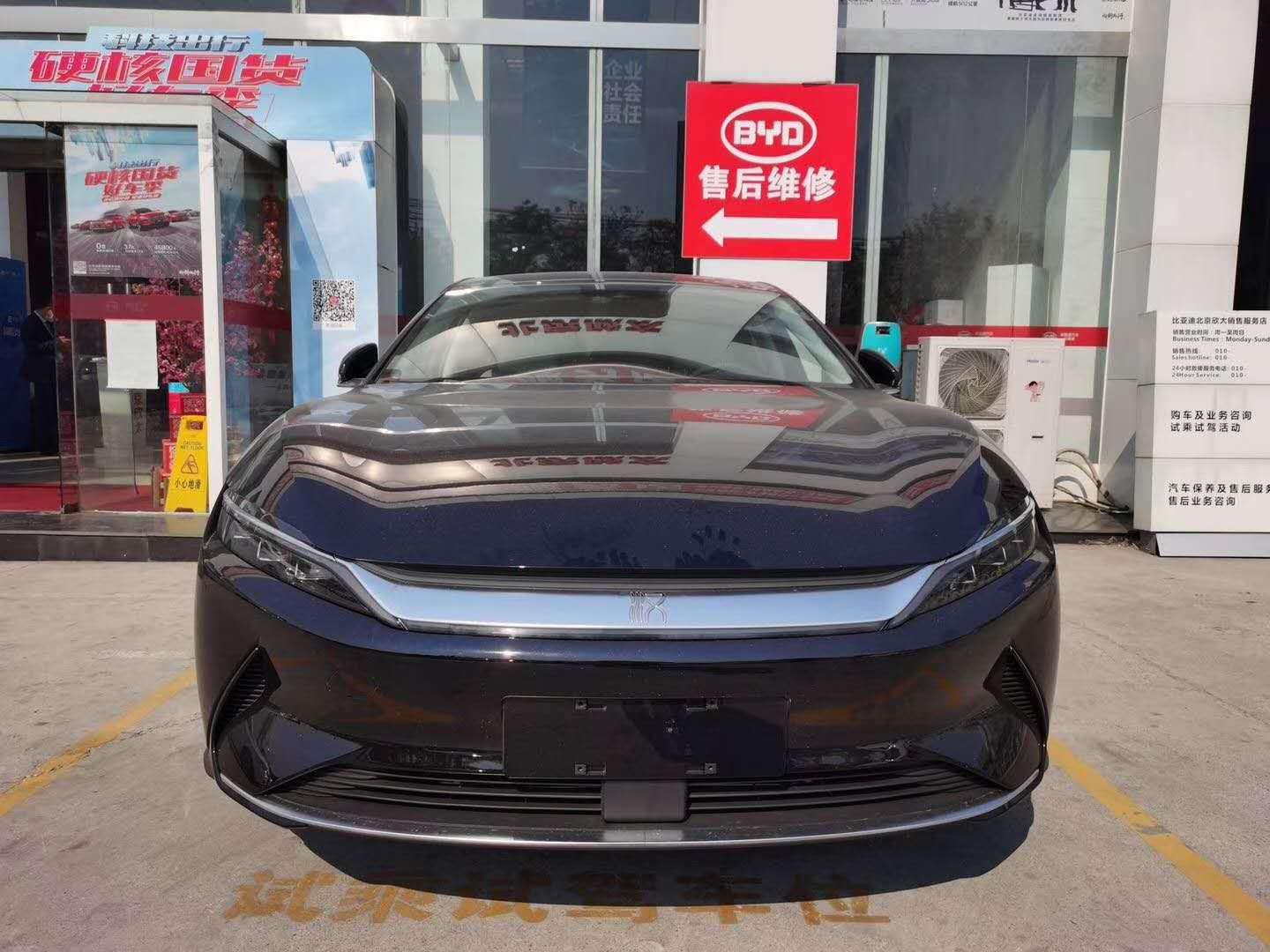 比亚迪汉：比亚迪汉实车已到店，尺寸看齐奥迪A6L，3.9S破百，混动/纯电任选