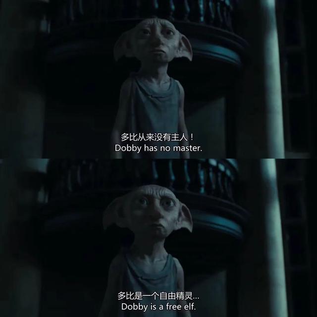 「哈利·波特」逝世22年,他仍是《哈利·波特》永远的痛:我爱你,但与你无关