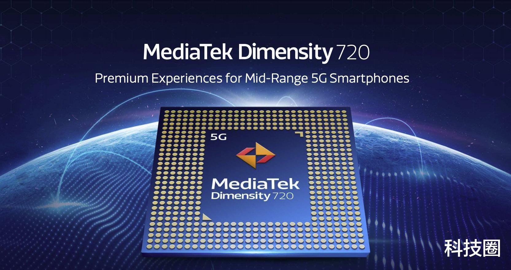 日本|百元5G不是梦,7nm工艺2大核6小核联发科天玑720处理器发布