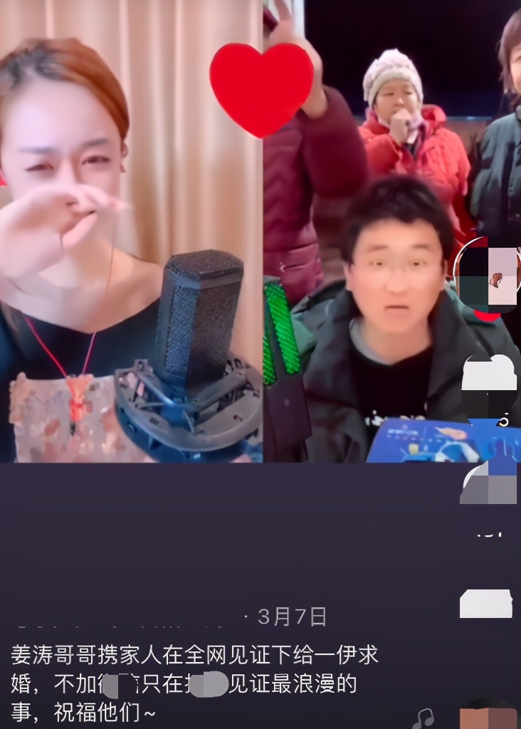 姜涛|谐星姜涛被嘲哗众取宠，现身大西北放羊，大吼36岁还没结婚要老婆