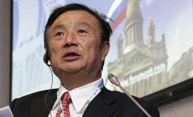 「华为」跟着美国打压华为，不料华为突然宣布，对方将因此损失39亿