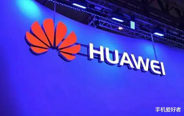 「华为」华为5G技术对比高通5G技术：差距无法接受