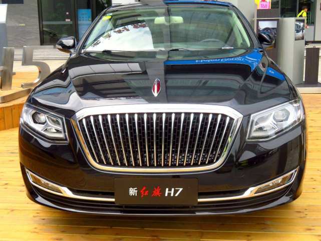 #买车#红旗H7“库存如山”,7折甩卖没人要,网友:买宝马它不香吗?
